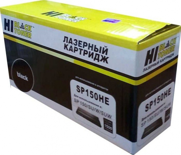 Картридж Ricoh SP150HE Hi-Black