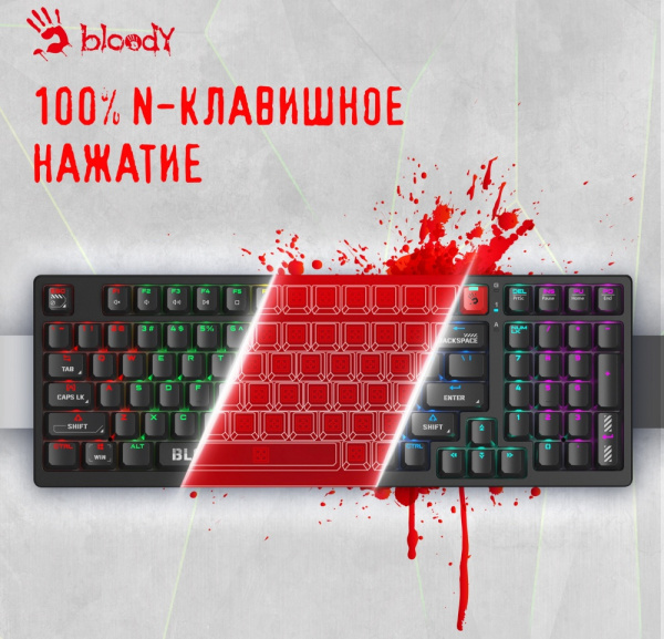 Клавиатура A4Tech Bloody S98 Black USB
