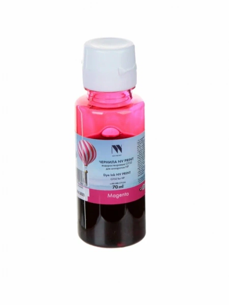Чернила HP GT52/70ml/Magenta NV Print