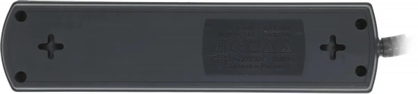 Сетевой фильтр ZIS Pilot Max 5m (4 розеток)