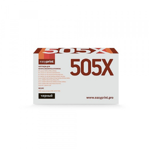 Картридж HP CE505X/280X/719H/CEXV40 EasyPrint