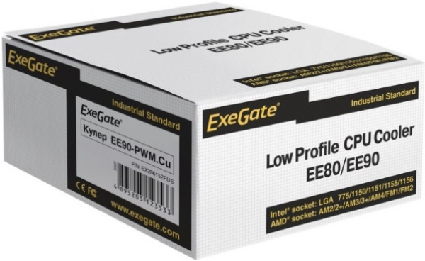 Кулер ExeGate EX286152RUS S1150/1151/1200/AM/F 75W