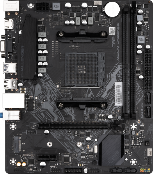 MB CBR A520M Challenger AM4