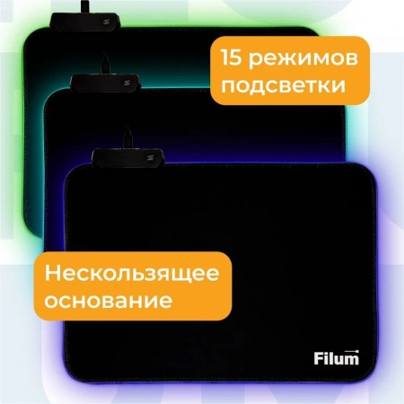 Коврик Filum FL-MPL-M-GAME 350х250х4 mm RGB