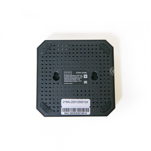 Цифровая приставка ATOM-216AL(Android TV Box)