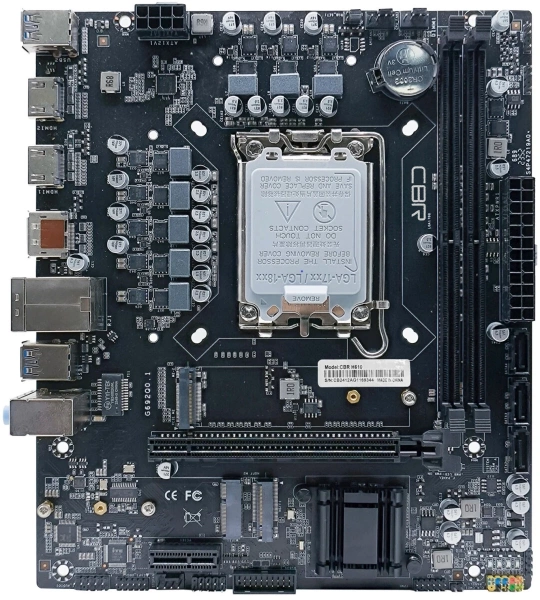 MB CBR H610 DDR4 S1700