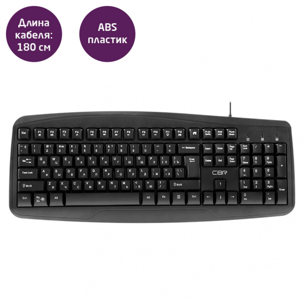 Клавиатура CBR KB-151 USB