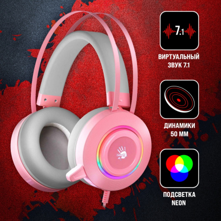 Наушники с микрофоном A4Tech Bloody G521 Pink