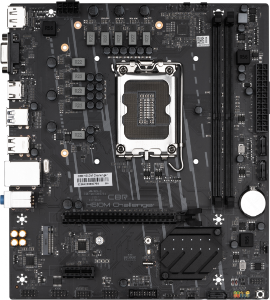 MB CBR H610M Challenger DDR4 S1700
