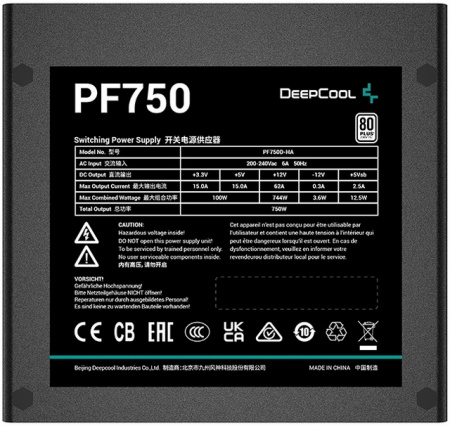 Блок питания 750W Deepcool PF750 80+