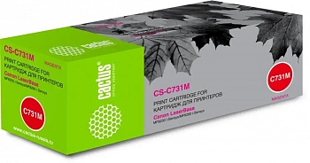 Картридж 731C Cactus CS-C731M Пурпурный