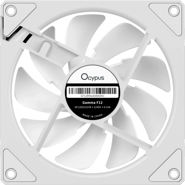 Вентилятор Ocypus Gamma F12 ARGB WH