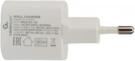 Зарядное устройство Cabelexpert MP3A-PC-46 20Вт