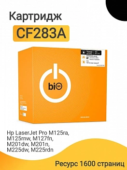 Картридж HP CF283A BION