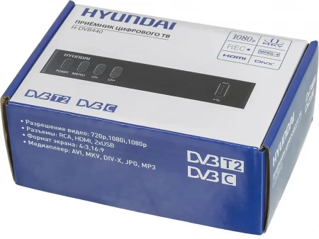 Цифровая приставка HYNDAI H-DVB440