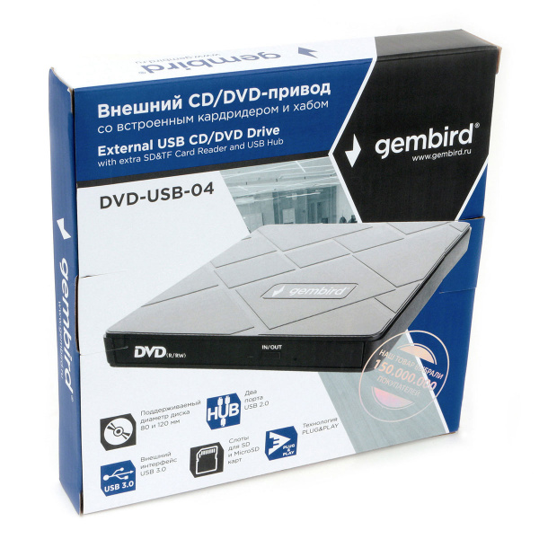 Привод внешний DVD+-R/RW Gembird DVD-USB-04