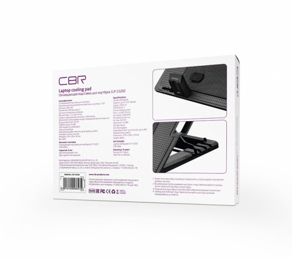 Подставка для ноутбука CBR CLP 15202 15,6