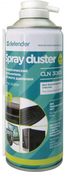 Сжатый воздух DEFENDER CLN 30805 ДЛЯ ТРУДНОДОСТУПН