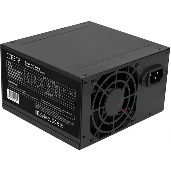 Блок питания 500W CBR ATX500-08EC