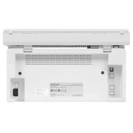 МФУ Pantum M6507