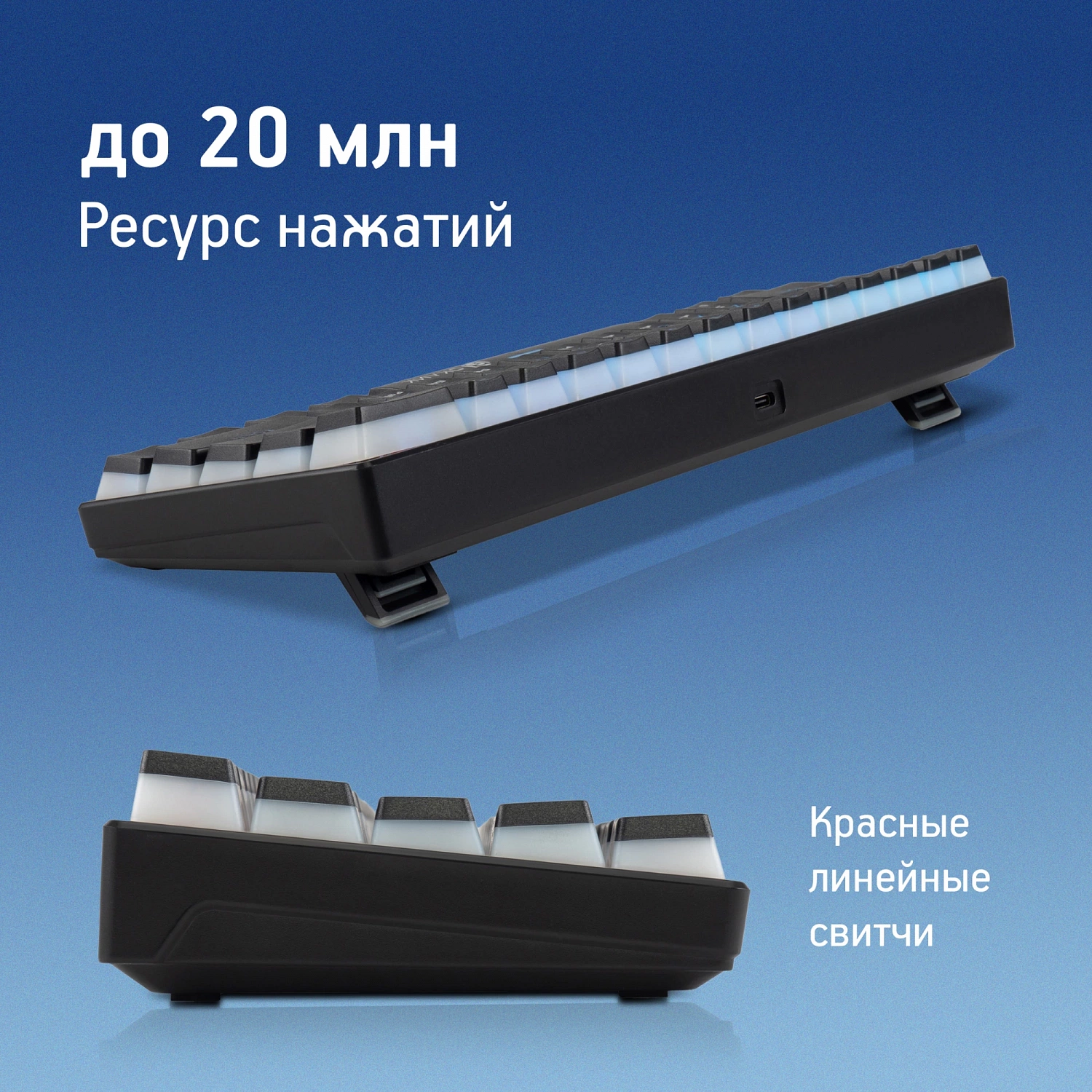 Клавиатура OKLICK K763W Multimedia Черный