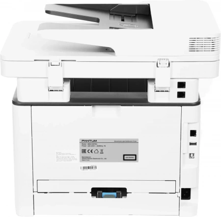 МФУ Pantum BM5100FDN