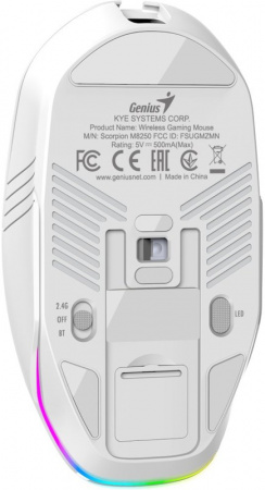 Мышь Genius Scorpion M8250 RGB