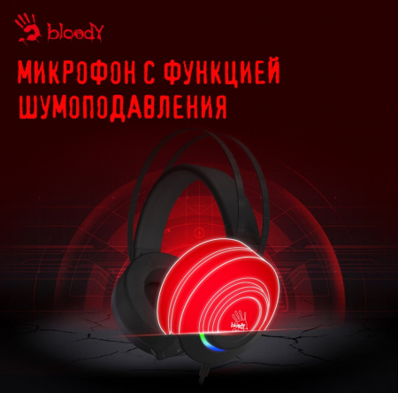 Наушники с микрофоном A4Tech Bloody G521S Gray