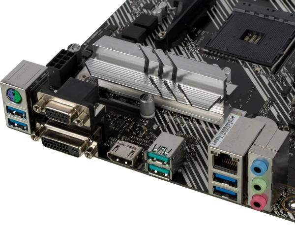 MB ASUS PRIME B550M-A RTL AM4