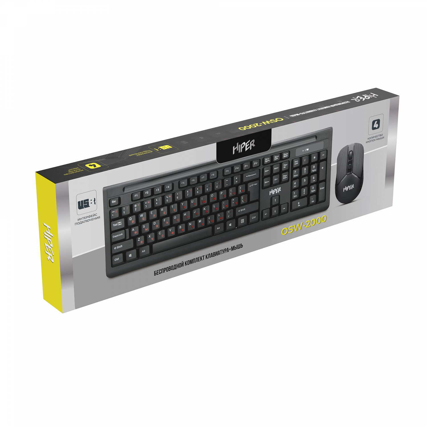 Комплект Клавиатура+мышь Hiper OSW-2000 беспр.