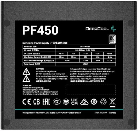 Блок питания 450W Deepcool PF450