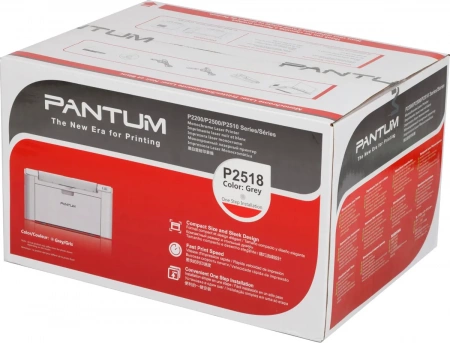 Принтер Pantum P2518 лазерный/монохромный