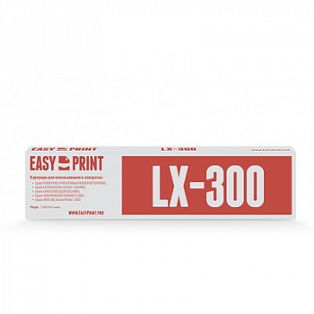 Картридж Epson C13S015019BA EasyPrint