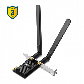 Беспроводной роутер TP-Link Archer TX20E