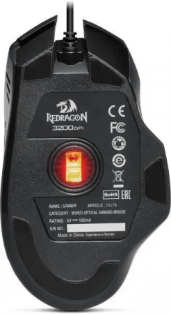 Мышь Redragon Gainer Black