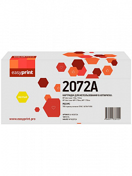 Картридж HP №117A W2072A (1000 стр) Easyprint