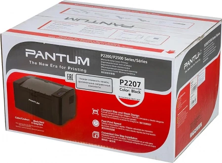 Принтер Pantum P2207 лазерный/монохромный