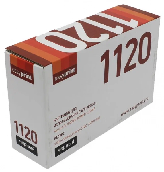 Картридж KYOCERA TK-1120, черный EasyPrint