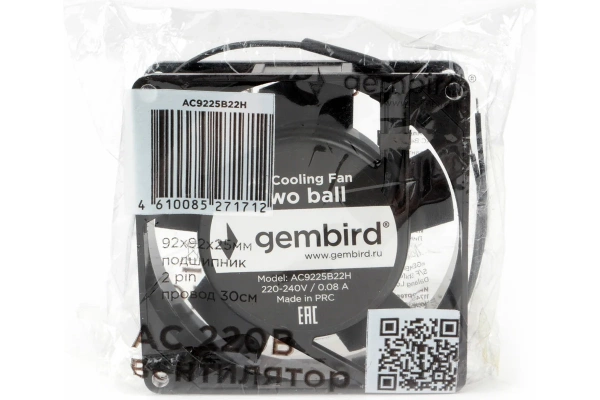 Cooler Gembird 92x92x25 (sleeve, 3pin, black) FANC