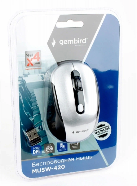 Мышь Gembird MUSW-420-4