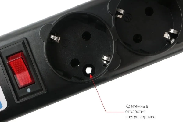Сетевой фильтр PowerCube B SPG5-C3 3м черный