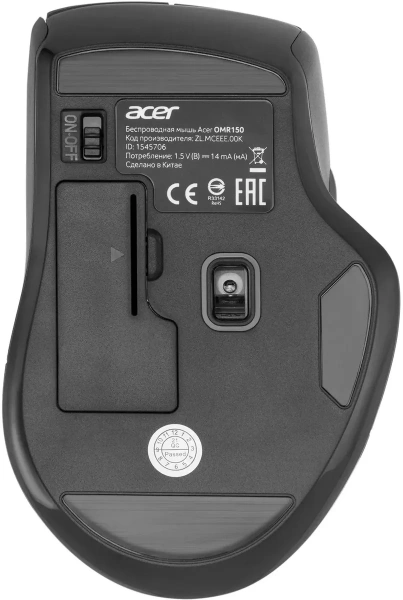 Мышь Acer OMR150 Black 1600dpi