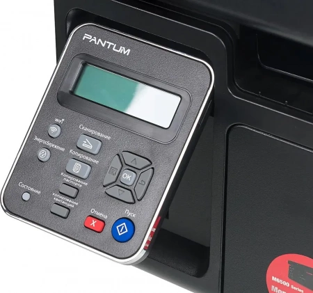 МФУ Pantum M6500W