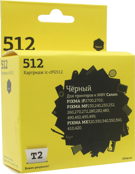 Картридж T2 PG-512 совместимый