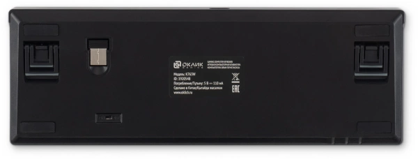Клавиатура OKLICK K763W Multimedia Черный