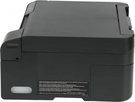 МФУ Epson L3210