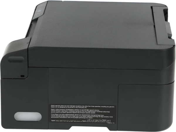 МФУ Epson L3210