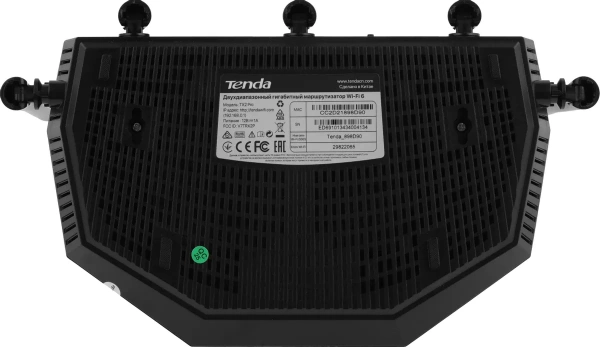 Беспроводной маршрутизатор TENDA TX2 PRO AX1500