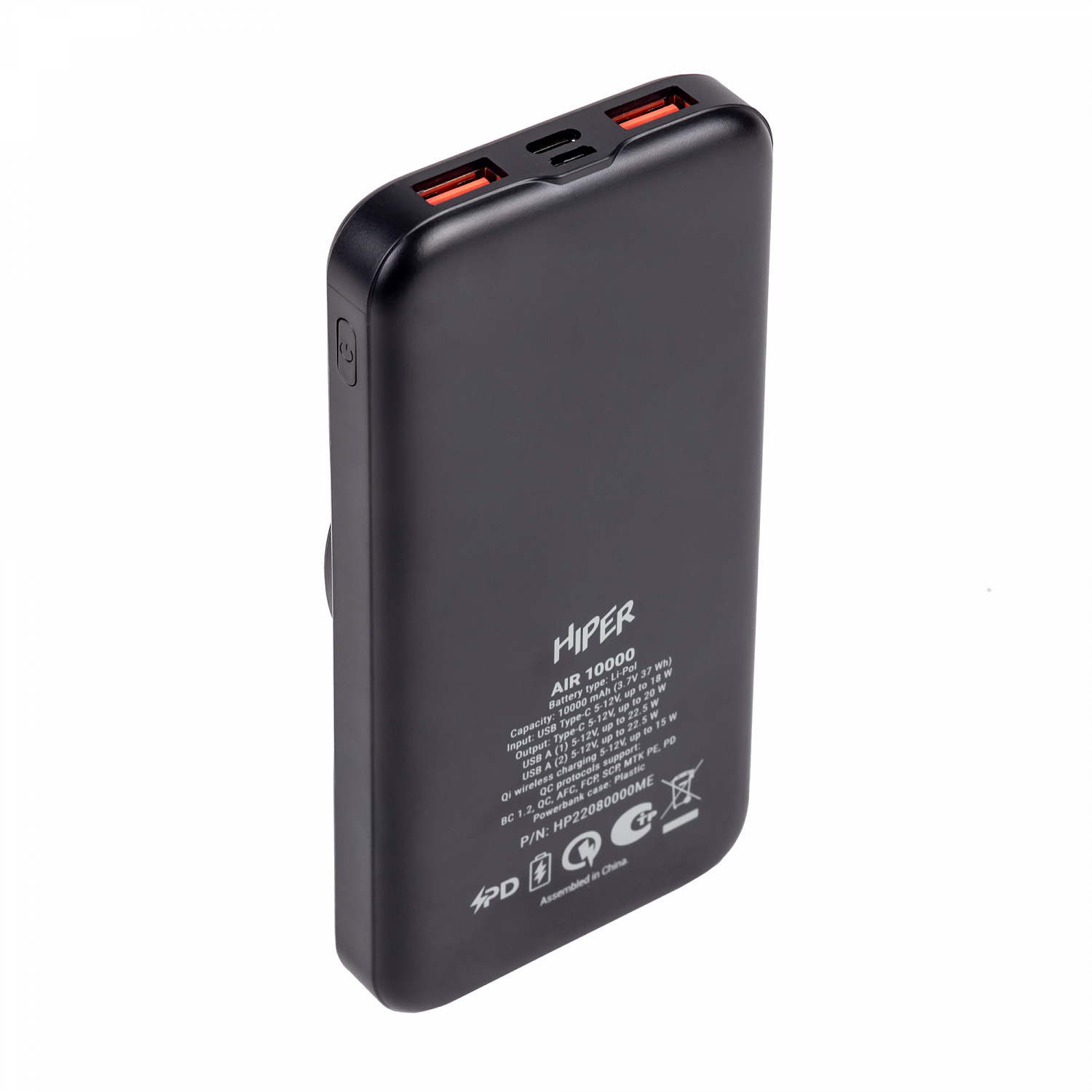 Зарядное устройство HIPER AIR 10000 BLACK QC PD