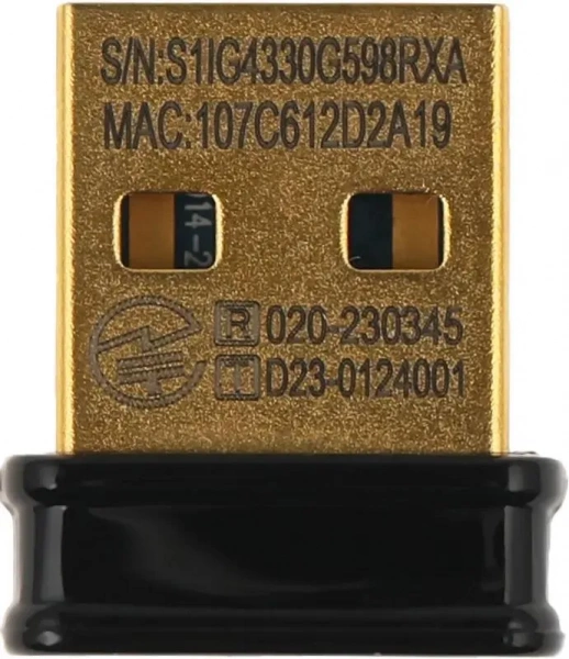 Беспроводной USB-адаптер ASUS USB-BT500 USB2.0